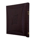 Zemiros Shabbos & Yom Tov - Faux Leather - Square