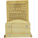 Birchos Hamazon Holder: Wooden Magnetic
