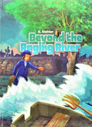Beyond The Raging River - Comics