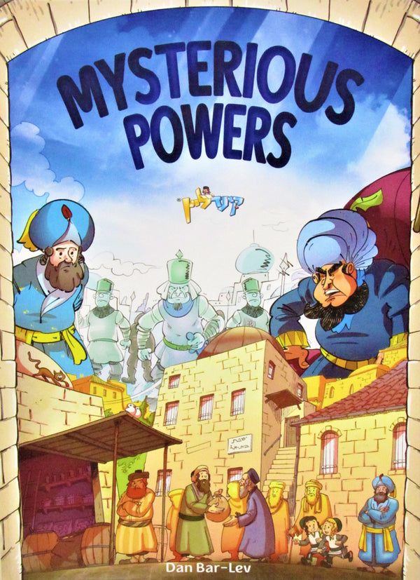Mysterious Powers