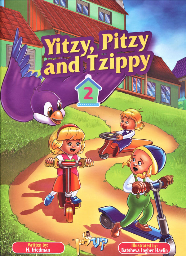 Yitzy, Pitzy and Tzippy - Volume 2