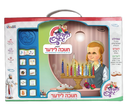 Lider Bichele Chanukah - קינדערגארטן ביכעלע חנוכה לידער