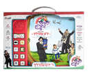 Liber Bichele Yom Tov Ehrlich - לידער ביכעלע ר' יו"ט עהרליך