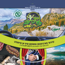 Lechaim Kinder Farbrengen 10 (MP3) (USB)