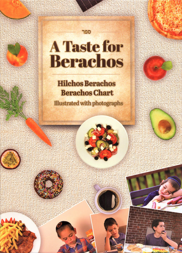 A Taste For Berachos