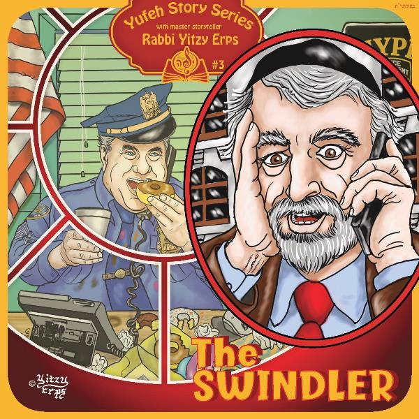 The Swindler (CD)