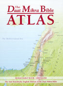 The Daat Mikra Bible Atlas