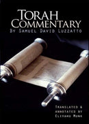 Torah Commentary By Samuel David Luzzatto - 4 Volume Set