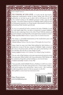 Giving: The Essential Teaching of The Kabbalah