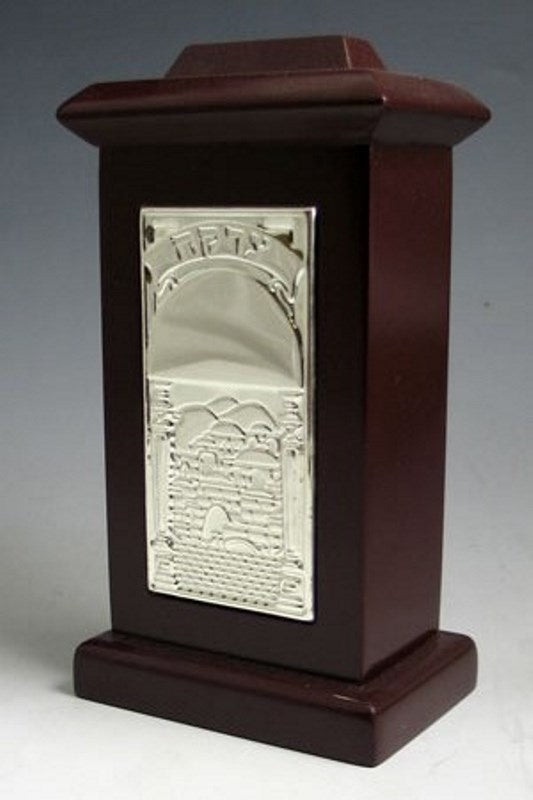 Tzedakah Box: Wood & Silver Plated