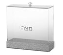 Matzah Holder: Lucite Square Matzah Box