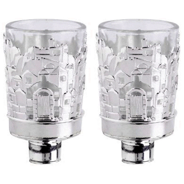 Neironim Glass Holder Silver Plated Jerusalem Design