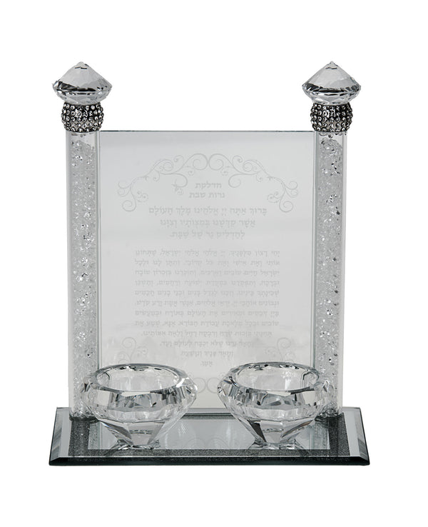 Tea Light Candlestick Set: Crystal With Crushed Stones & Hadlakas Neiros Prayer Plaque