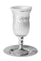 Kiddush Cup: Silver Plated With Plate