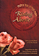 Rising Above - For Women & Girls