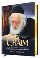 Rav Chaim