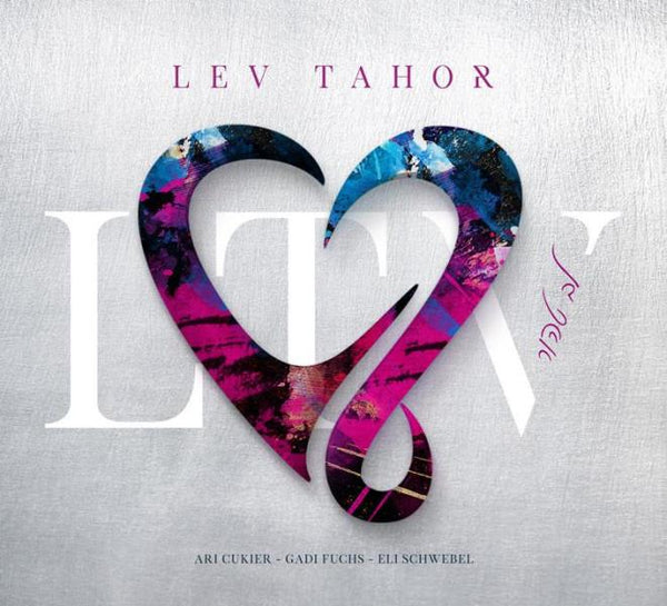Lev Tahor - 5 (CD)