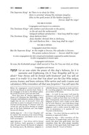 Artscroll Classic Hebrew-English Machzor: 2 Volume Set (Rosh Hashanah & Yom Kippur) - Full Size - Maroon Leather