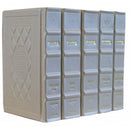 Artscroll Classic Hebrew-English Machzor: 5 Volume Set - Ashkenaz - Full Size - White Yerushalayim Leather