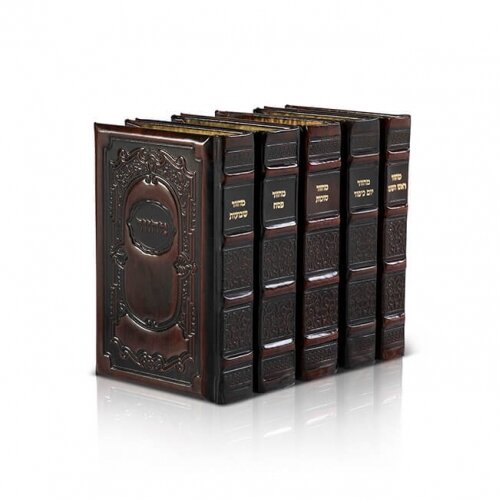 Artscroll Interlinear Machzor: 5 Volume Set - Brown Antique Leather