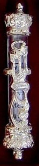 Car Mezuzah Case: Filigree - Silver Plated