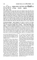 The Mishnah Elucidated Complete Set: 23 Volumes - Full Size