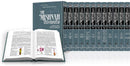 The Mishnah Elucidated Complete Set: 23 Volumes - Full Size