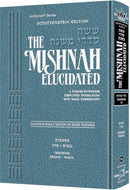 The Mishnah Elucidated