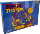 Pop-Up Alef Beis