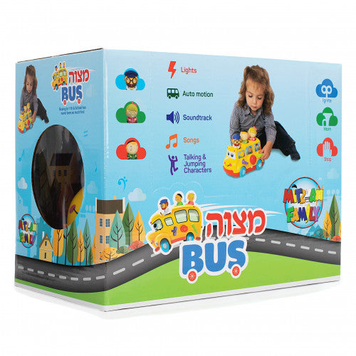 Mitzvah Bus