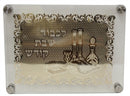 Challah Board: Glass Seudah Design