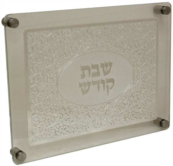 Challah Board: Lucite With Silver Art
