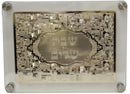 Challah Board: Glass Jerusalem Design