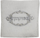 Afikomen Bag White And Silver
