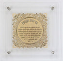 Home Blessing: Lucite Wall Art and Gold Plated