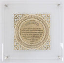 Home Blessing: Lucite Wall Art and Gold Plated
