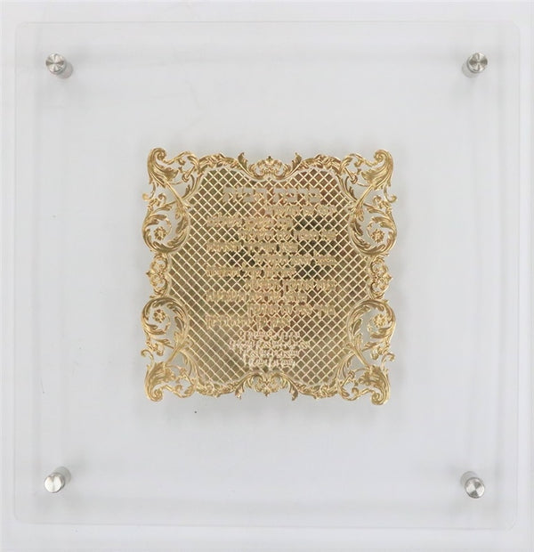Home Blessing: Lucite Wall Art and Gold Plated