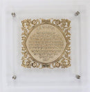 Home Blessing: Lucite Wall Art and Gold Plated
