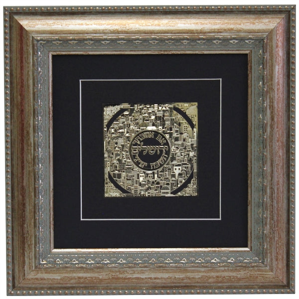 Im Eshkoche: Gold Art Frame