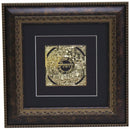 Im Eshkoche: Gold Art Frame