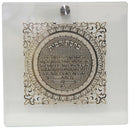 Home Blessing: Gold Lucite
