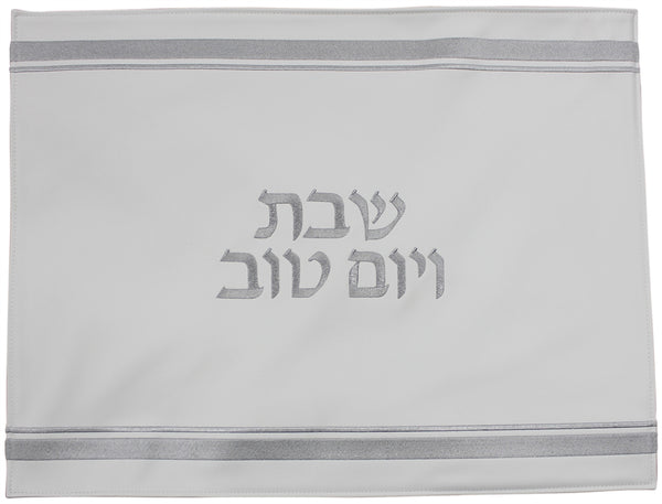 Challah Cover: Vinyl Silver Line Border Design - Silver