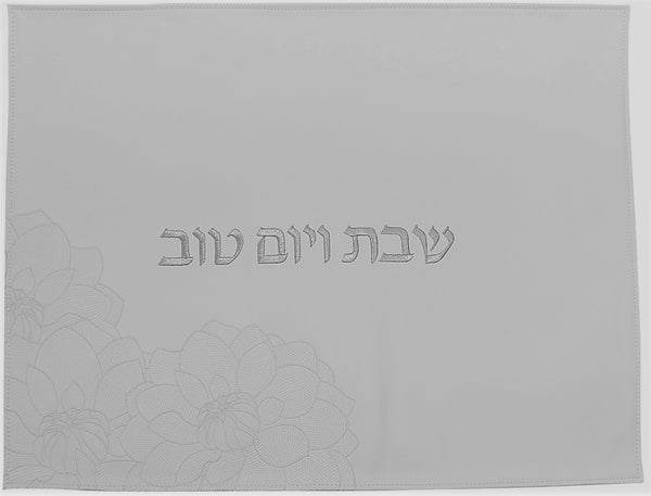 Challah Cover: Vinyl Clear Flowers Design - Silver