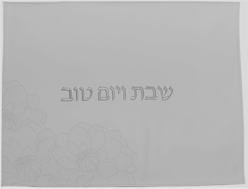 Challah Cover: Vinyl Clear Flowers Design - Silver