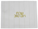 Challah Cover: Vinyl Clear Line Design - Gold