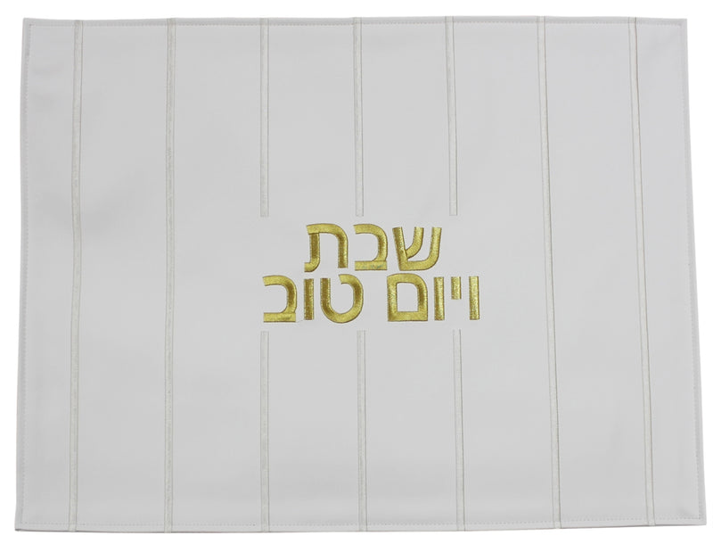Challah Cover: Vinyl Clear Line Design - Gold