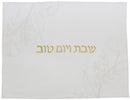 Challah Cover: Vinyl Clear Roses Design - Gold