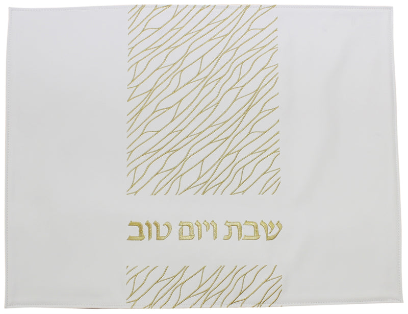 Challah Cover: Vinyl Center Design - Gold