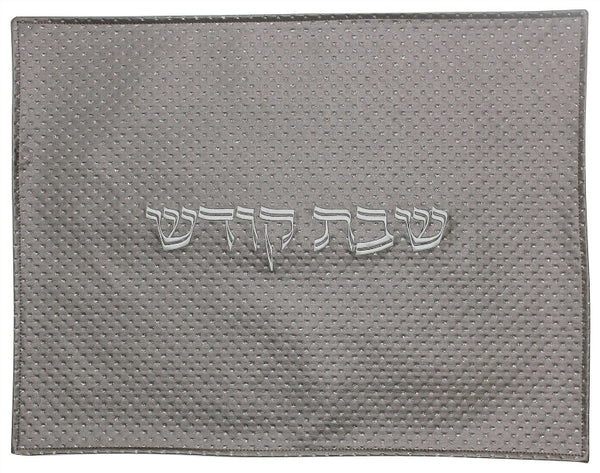 Challah Cover: Vinyl Dots - Grey