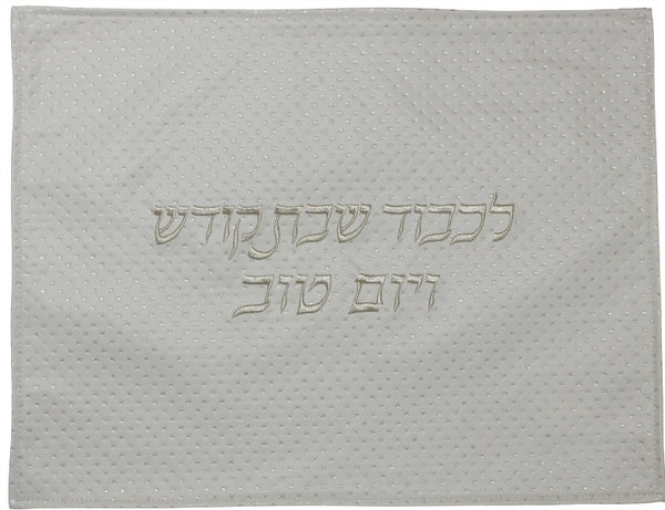 Challah Cover: Vinyl Dots - White